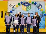 XIX Республиканский культурно-спортивный фестиваль